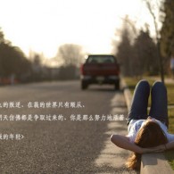 澳门6合开彩开奖时间表最新消息查询